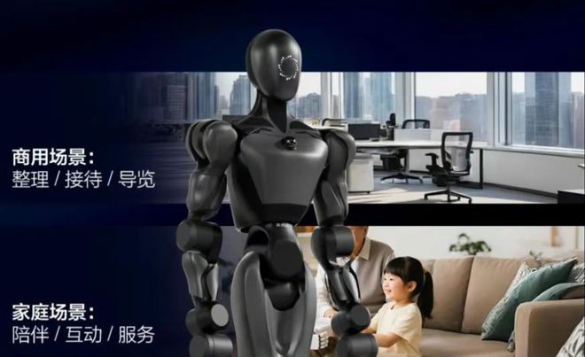 资！机器人Moz1卷入办公室全力冲刺万亿赛道AG真人国际游戏具身智能猛将再狂揽近6亿融(图4)