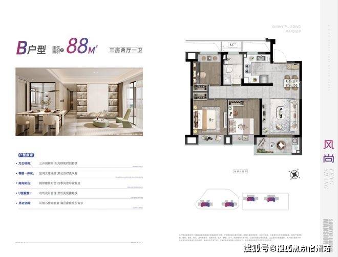 销售中心 (售楼处)- 楼盘欢迎您 价格 户型地址环境配套交房时间电话AG真人地址上海深嘉上府售楼处│深嘉上府 (营销中心) - 2025(图6) 销售中心 (售楼处)- 楼盘欢迎您 价格 户型地址环境配套交房时间电话AG真人地址上海深嘉上府售楼处│深嘉上府 (营销中心) - 2025(图6)