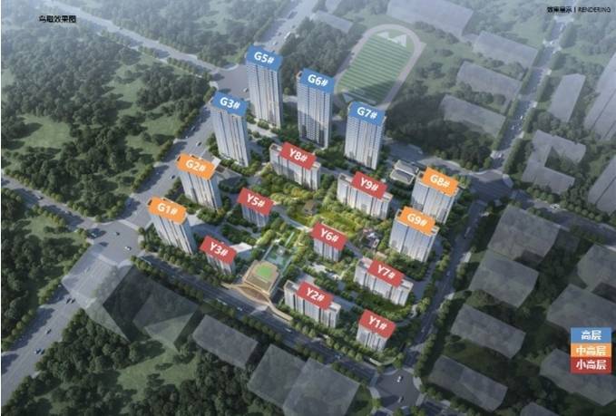 峯境_合肥新房_新盘信息买房AG真人app合肥保利和光(图3)