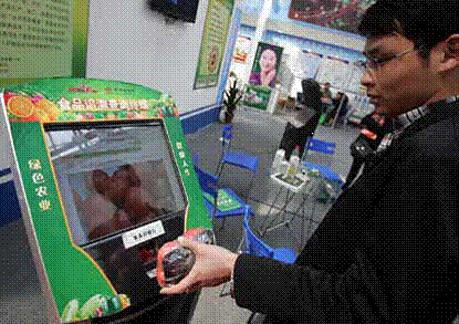 从田间到餐桌的安全AG真人平台重塑(图4)