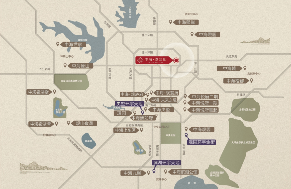 望津府新房周边配套-价格AG真人国际瑶海区中海